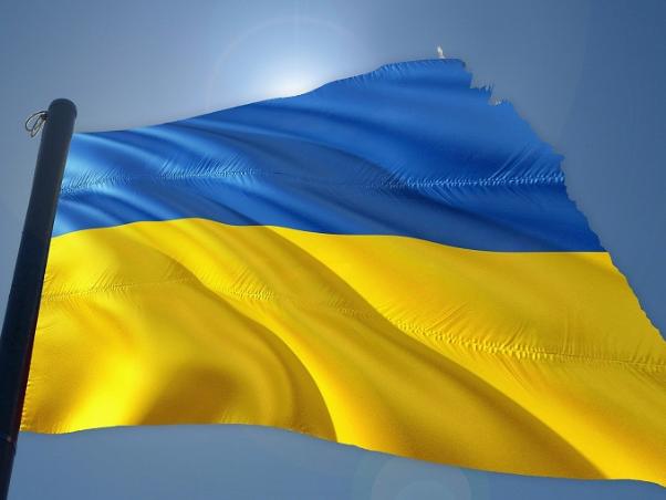 flagge-ukraine